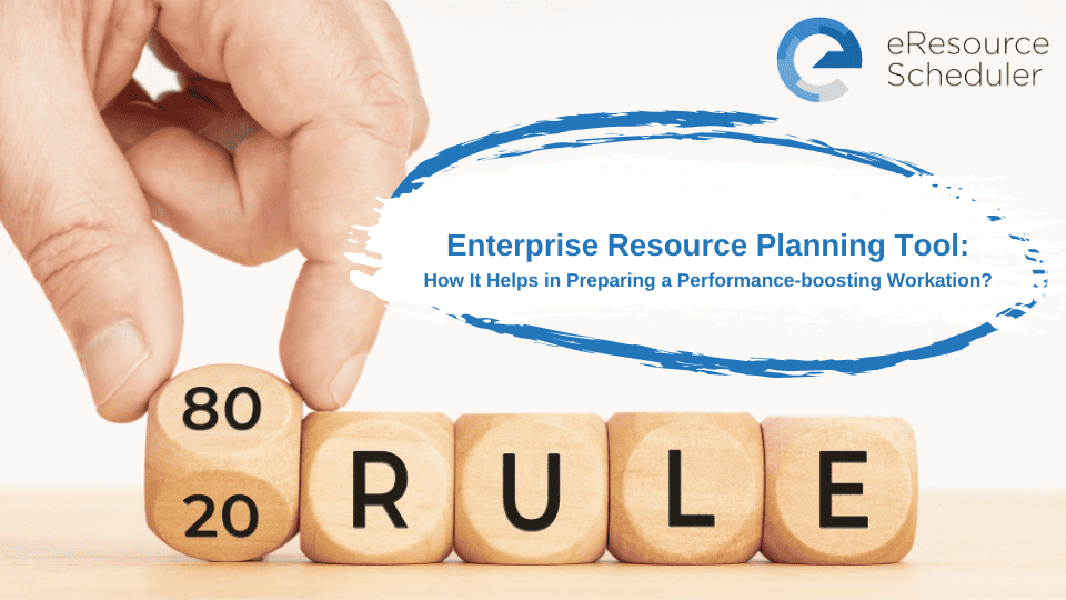 enterprise resource planning tool